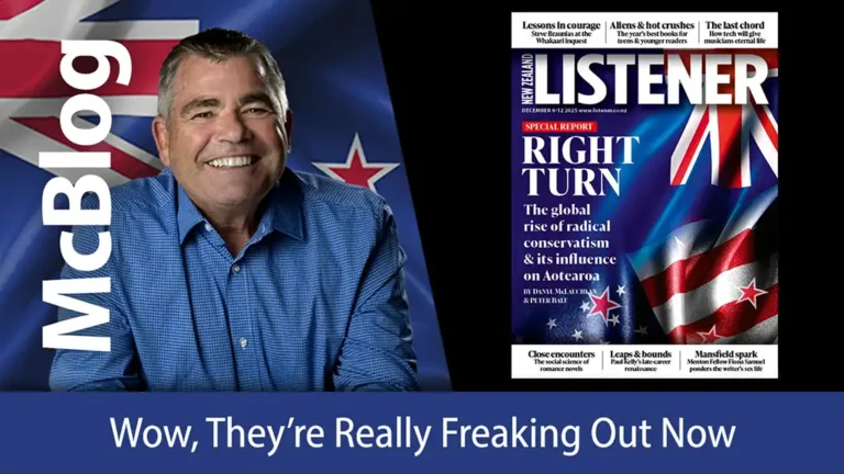 McBlog: Wow, They're Really Freaking Out Now