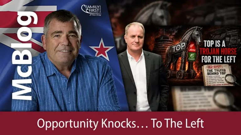 McBlog - Opportunity Knocks To The Left